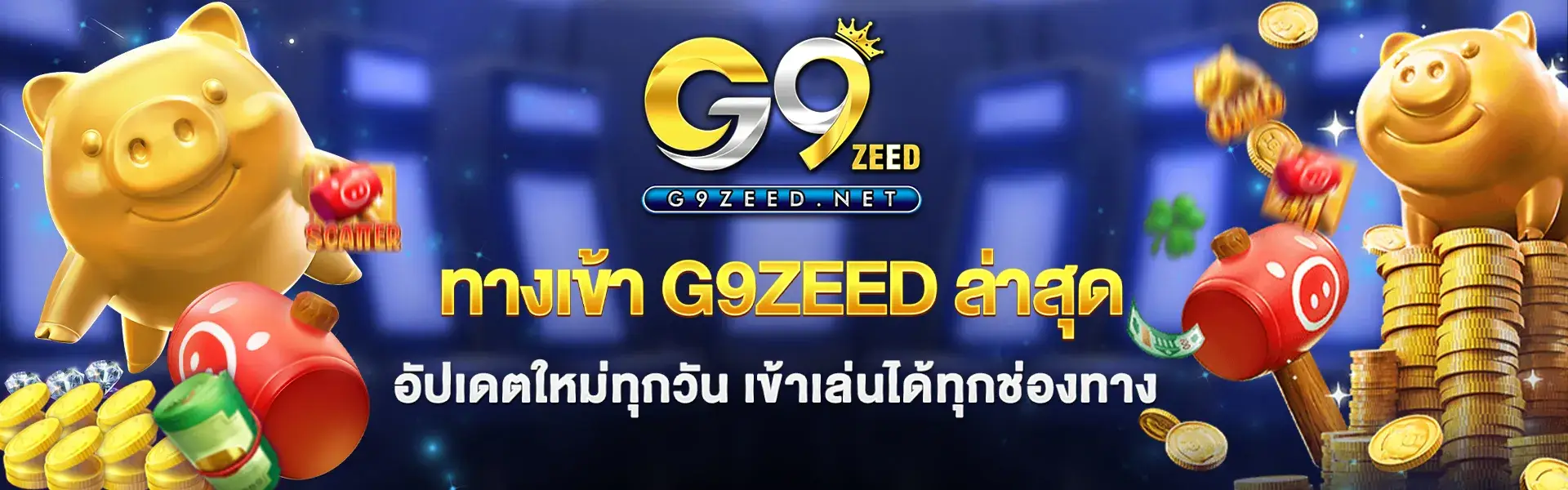 Latest G9zeed login link